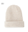 リバーシブルニット帽