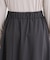 バルーンスカート