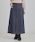 【SHOO・LA・RUE DENIM】シンプルだから使いやすい Aラインスカート