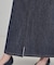 【SHOO・LA・RUE DENIM】シンプルだから使いやすい Aラインスカート