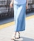 【SHOO・LA・RUE DENIM】シンプルだから使いやすい Aラインスカート