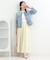 【SHOO・LA・RUE DENIM/S-LL/高レビュー】大人のための ノーカラーデニムジャケット
