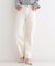 【SHOO・LA・RUE DENIM】程よいゆとりの ストレートパンツ