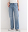 【SHOO・LA・RUE DENIM】程よいゆとりの ストレートパンツ