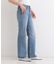 【SHOO・LA・RUE DENIM】程よいゆとりの ストレートパンツ