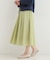 ギャザーフレアスカート