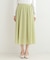 ギャザーフレアスカート
