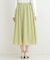 ギャザーフレアスカート