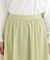 ギャザーフレアスカート