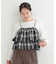 【2点セット】チェック柄フリルキャミビスチェ×テレコロンT