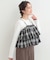 【2点セット】チェック柄フリルキャミビスチェ×テレコロンT