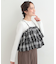 【2点セット】チェック柄フリルキャミビスチェ×テレコロンT