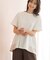 バックギャザーペプラムTシャツ