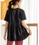 バックギャザーペプラムTシャツ