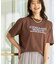 カジュアルプリントTシャツ