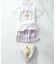 【100-150cm】ラメプリーツスカート