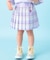 【100-150cm】ラメプリーツスカート