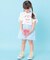 【100-150cm/洗濯機可】フリルショートパンツ