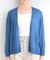【ひんやり/洗濯機可/S-LL/選べる6色】サッと羽織るだけでこなれ見え マルチに使えるトッパーカーディガン