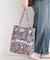 ラタプリントトートバッグ
