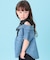 【120-150cm】肩あきデニムドッキングシャツ
