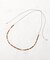 紐ビーズネックレス