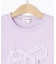 【100-150cm】ギンガムリボンTシャツ