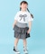 【100-150cm】ギンガムリボンTシャツ