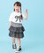 【100-150cm】ギンガムリボンTシャツ