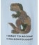 【100-120cm】サガラ恐竜Tシャツ