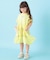 【100-150cm】配色メローティアードワンピース
