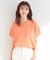 【ひんやり/洗濯機可】シンプルにこなれて見せる お袖ギャザードルマンTシャツ