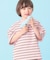 【100-150cm】マルチボーダーTシャツ