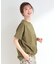【ひんやり/洗濯機可/S-LL】インしてる風 フロントタックデザインTシャツ