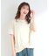 【ひんやり/洗濯機可/S-LL】インしてる風 フロントタックデザインTシャツ