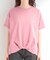 【ひんやり/洗濯機可/S-LL】インしてる風 フロントタックデザインTシャツ