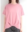 【ひんやり/洗濯機可/S-LL】インしてる風 フロントタックデザインTシャツ