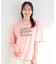 【ひんやり/S-LL/洗濯機可】選べる3柄 ヴィンテージ風こなれアソートTシャツ