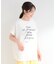 【洗濯機可】ぽこぽこさらさら アソートTシャツ