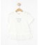 【110-150cm】レースデザインTシャツ