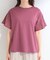 【汗じみ防止/ひんやり/S-LL】お袖フレアレースTシャツ