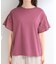 【汗じみ防止/ひんやり/S-LL】お袖フレアレースTシャツ