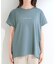【汗じみ防止/ひんやり/S-LL】インせず着られる 刺繍ロゴTシャツ