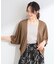 【ひんやり/体型カバー】冷房、UV対策で持ってて安心 さらさら五分袖ボレロカーディガン