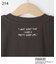 【PEANUTS／ひんやり／親子リンク】プリントTシャツ
