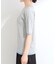 【S-LL/洗濯機可】二の腕隠れる 配色レイヤード風 5分袖Tシャツ