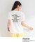 【PEANUTS】ひんやりプリントTシャツ