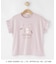 【サンリオキャラクターズ】フリルデザインTシャツ
