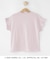 【サンリオキャラクターズ】フリルデザインTシャツ