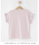 【サンリオキャラクターズ】フリルデザインTシャツ